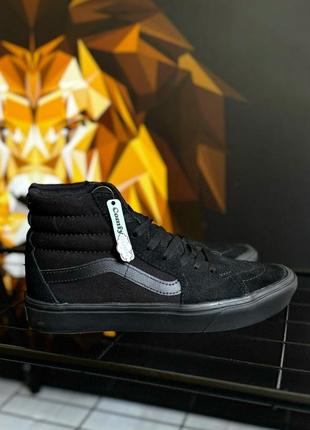 Кеди vans sk8-hi оригінал❗️❗️❗️