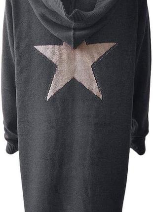 Теплий кардиган