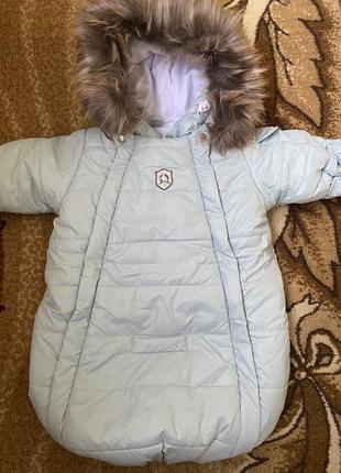 Зимовий конверт