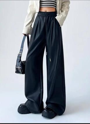 Брюки палаццо еко шкіра широкі