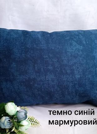 Декоративная наволочка 40*60 синий для декора