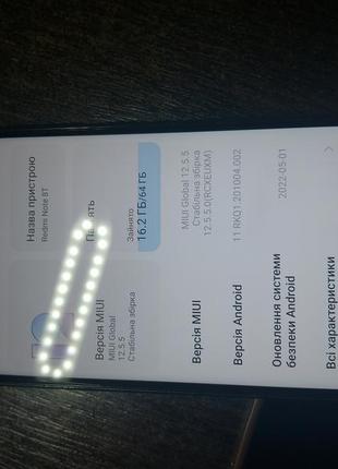 Xiaomi redmi note 8t4 фото