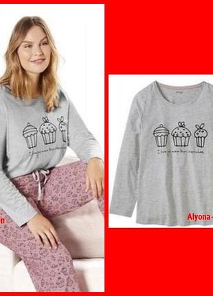 Натуральный пижамный лонгслив (верх от пижамы) мега-батал (наш 58/60) 💣