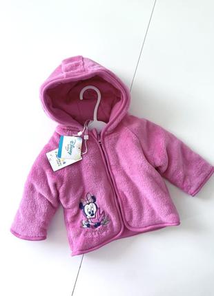 Кофтинка курточка