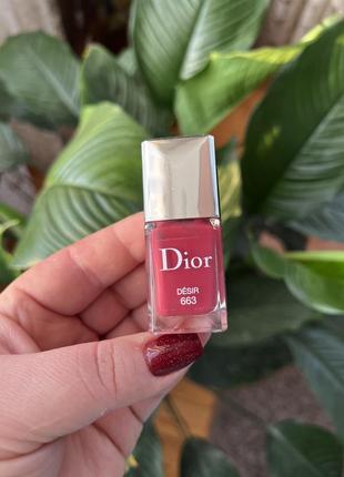 Лак для ногтей диор dior vernis