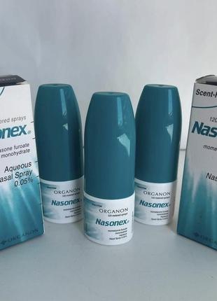 Амігрен. егіпет