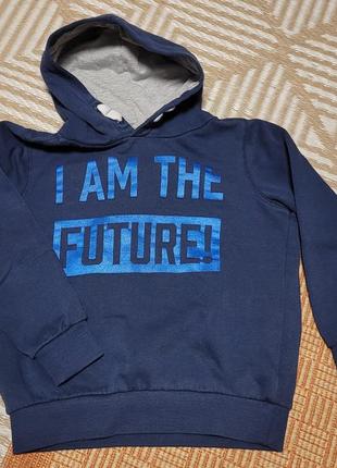 Кофточка для мальчика с капюшоном на рост 128 (6-7)роков.,размер 34.