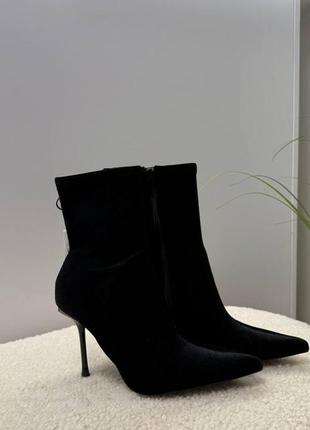 Ботильйони zara