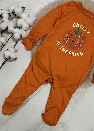 Классный человечек f&f, человечек на хеллоуин, человечек с тыквой, человечек