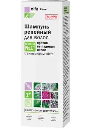 Шампунь репейный elfa pharm 200 мл1 фото