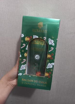 Luxelux різдвяний лосьон для тіла з ароматом манго 200 мл