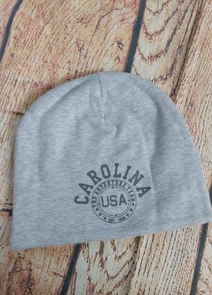 💥шапка трикотажная для мальчика на весну 6-9роков💥