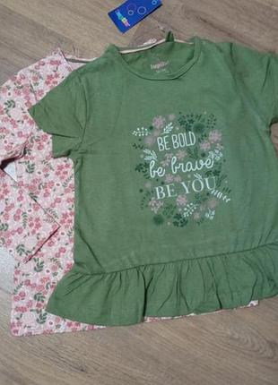 Детские кофточки от lip