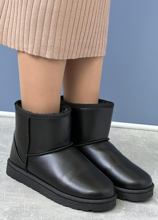 Угги женские зимние черные с437