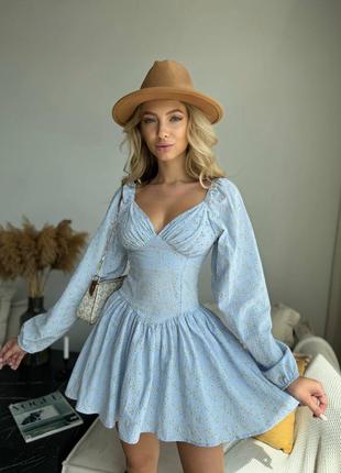 Комбінезон