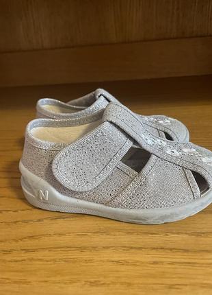 Тапочки, тапочки в садочок