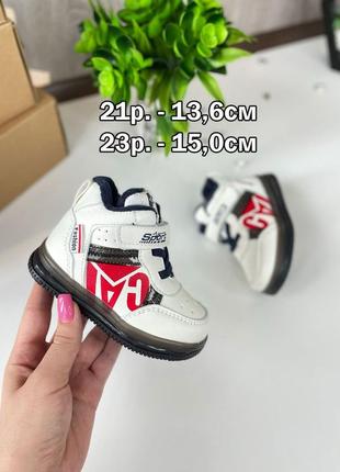 Стильные ботинки tom.m