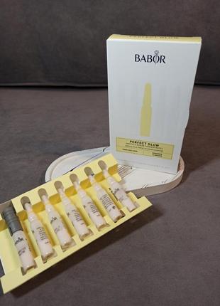Концентрат для сияния кожи в ампулах babor perfect glow ampoule serum concentrates 7 x 2 мл