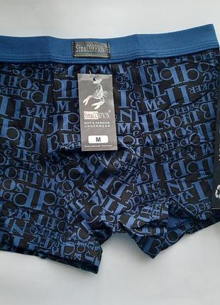 Трусы боксеры детские хлопковые с буквами разные цвета премиум качество набор из 2 шт.