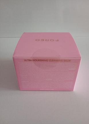 Foreo foreo mini 2 щеточка для лица+подарок!!!7 фото