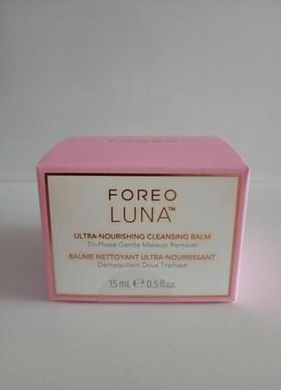 Foreo foreo mini 2 щеточка для лица+подарок!!!6 фото