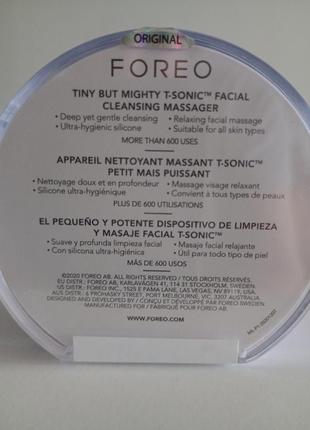 Foreo foreo mini 2 щеточка для лица+подарок!!!4 фото