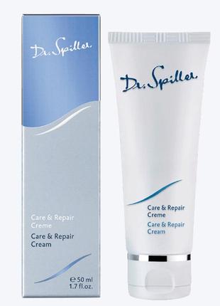 Косметика dr spiller