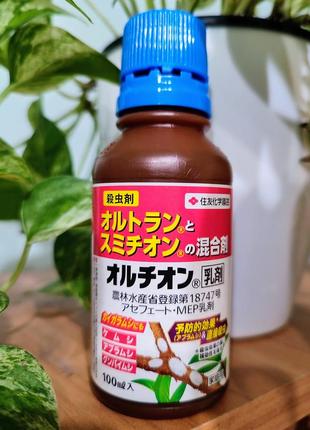 Ортран плюс сумітіон / інсектицидна суспензія / заводське фасування 100мл (японія)