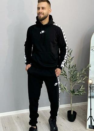 Спортивный костюм nike