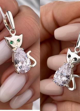 Оплата 100%🇺🇦кулон серебро 925° покрытие родий, вставка куб.циркониии, кошка кошка 0114.10р