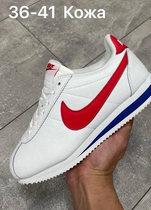 Кросівки nike підліток
