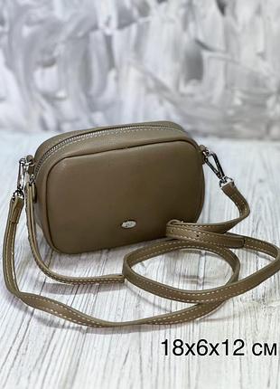 Сумка david jones original