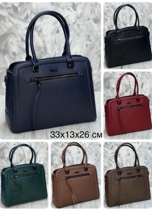 Сумка david jones original4 фото