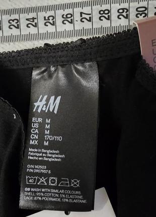 Трусики hipster h&m. трусы h&m. трусики hm9 фото