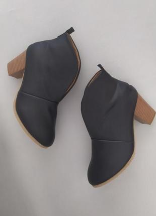 Ботинки