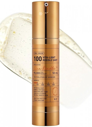 Сироватка-бустер з мікроголками та вітаміном с vt cosmetics vita-light reedle shot 100 50 мл