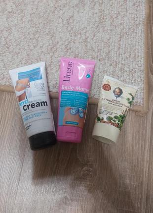 Лот кремы для похудения и против растяжки протекаемы