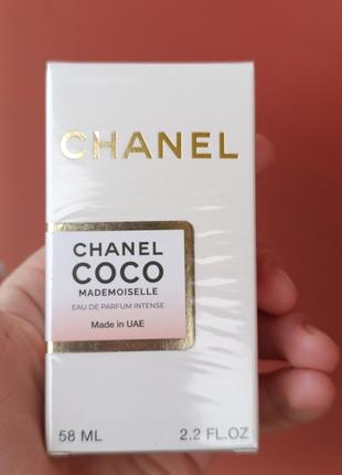 Chanel
coco mademoiselle