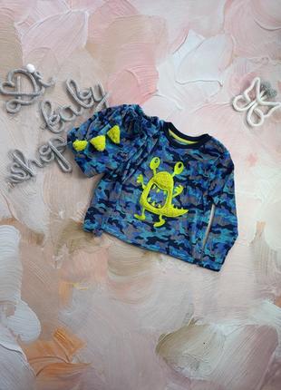 Флісова кофтина +сумка