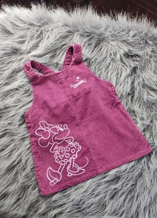 Вельветовий сарафан мінні