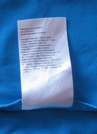 Schoffel спортивная голубая кофта водолазка l xl8 фото