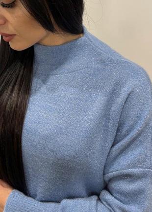 Костюм serianno