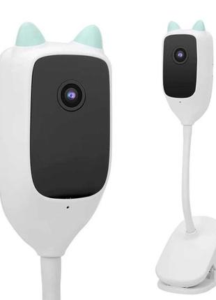 Видеоняня smart с гибкой ножкой + угол обзора 150° с usb зарядкой