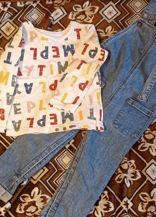 Лот вещей на мальчика 98 размер