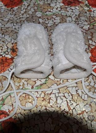 Зимові рукавиці  на мотузочці