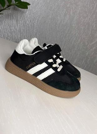 Кроссовки на девочку