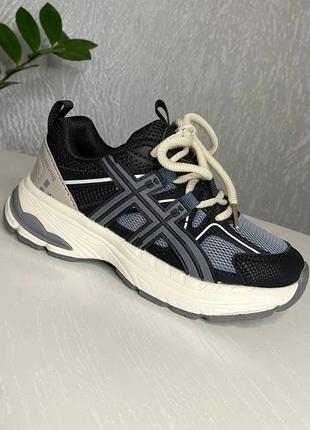 Кроссовки на мальчика