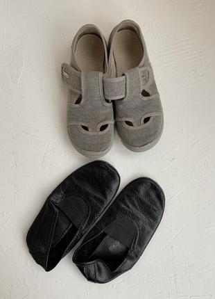 Тапочки и чешки