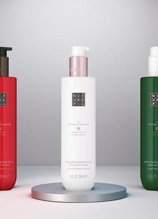 Лосьйон для тіла rituals 259 ml
