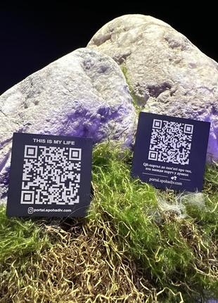Qr-code, qr-код памʼяті